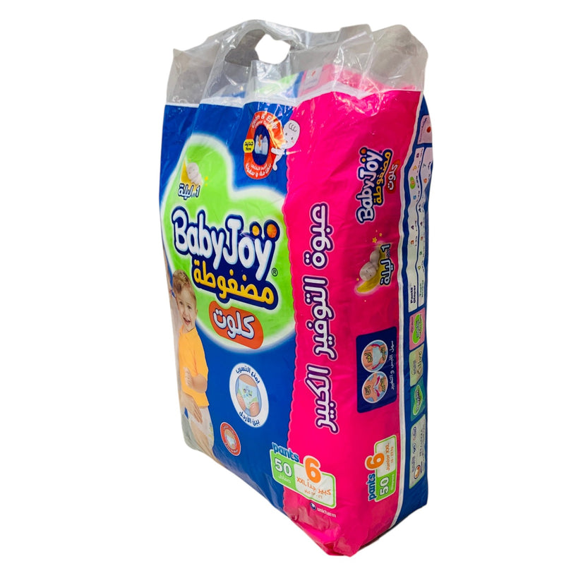 Baby-Joy-Compressed-Culotte-Pant-Style-Diapers-1-3