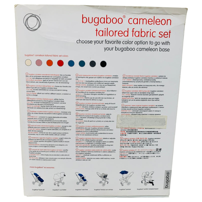 Bugaboo-Cameleon-3-Tailored-Fabric-Set-Red-1-5