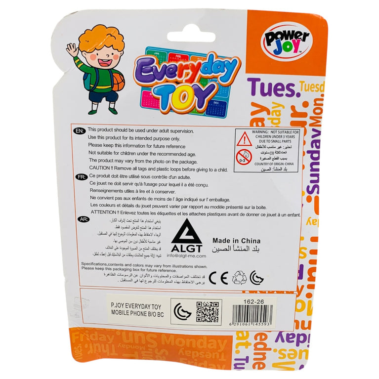 PJ-Power-Joy-Everyday-Toy-Mobile-Phone-1-4
