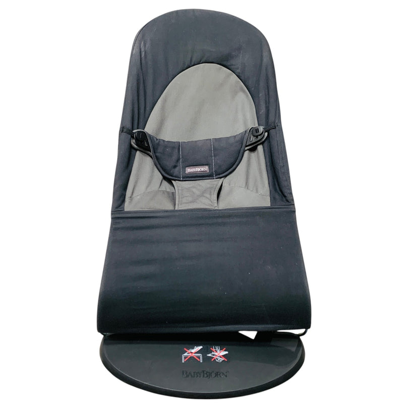 BabyBjörn-Balance-Soft-Baby-Rocker-Woven-Black/Dark-Grey-1-2