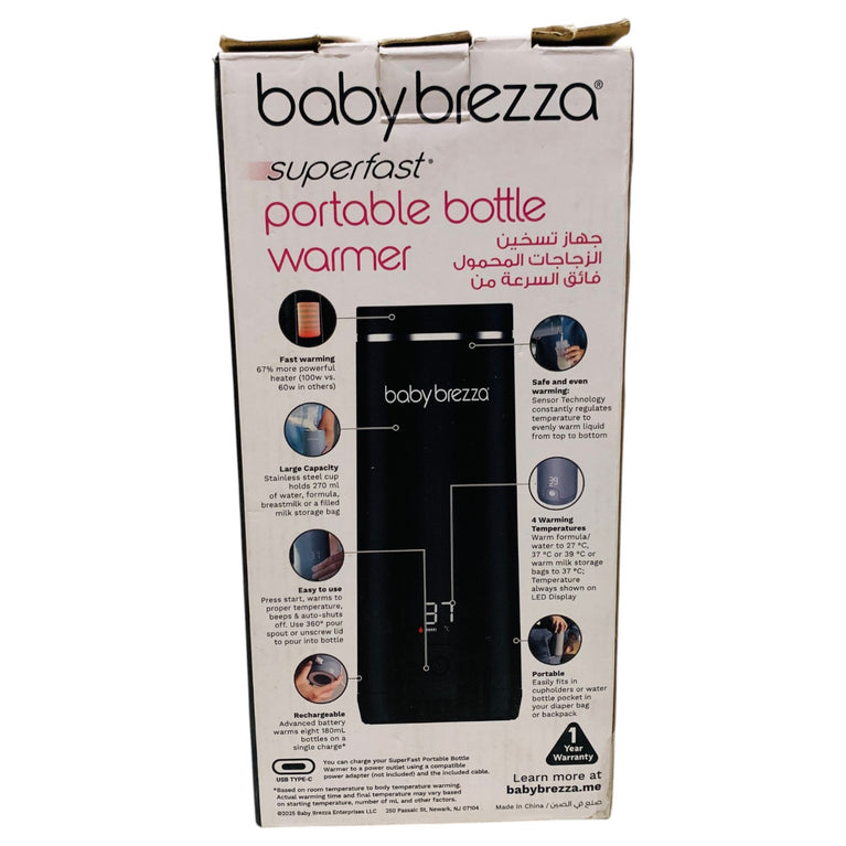 Baby-Brezza-Superfast-Portable-Baby-Bottle-Warmer-Black-2-9