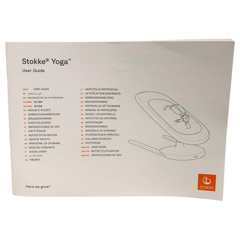Stokke-Yoga-Baby-Bouncer-&-Swing-Baby-Swing-Light-Sand-1-8