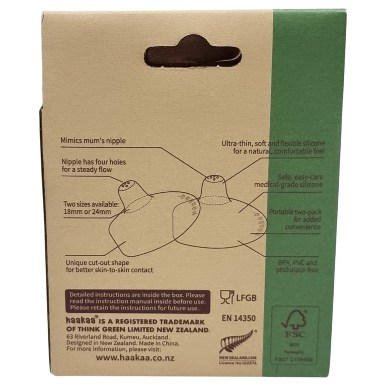 Haakaa-Nipple-Shield-Clear-1-5