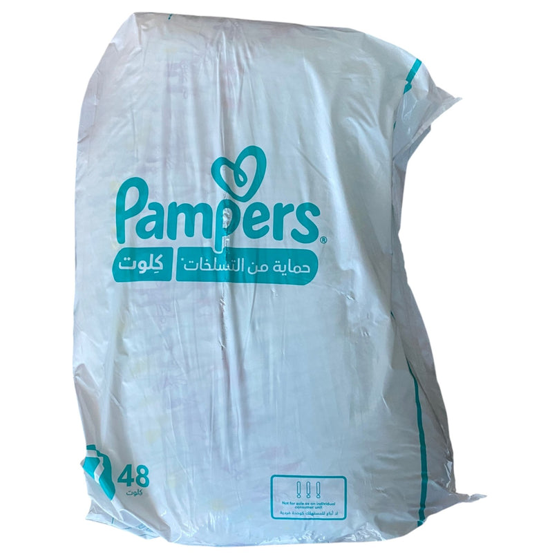 Pampers-Pants-Diapers-Size-7-48-Pieces-2-3