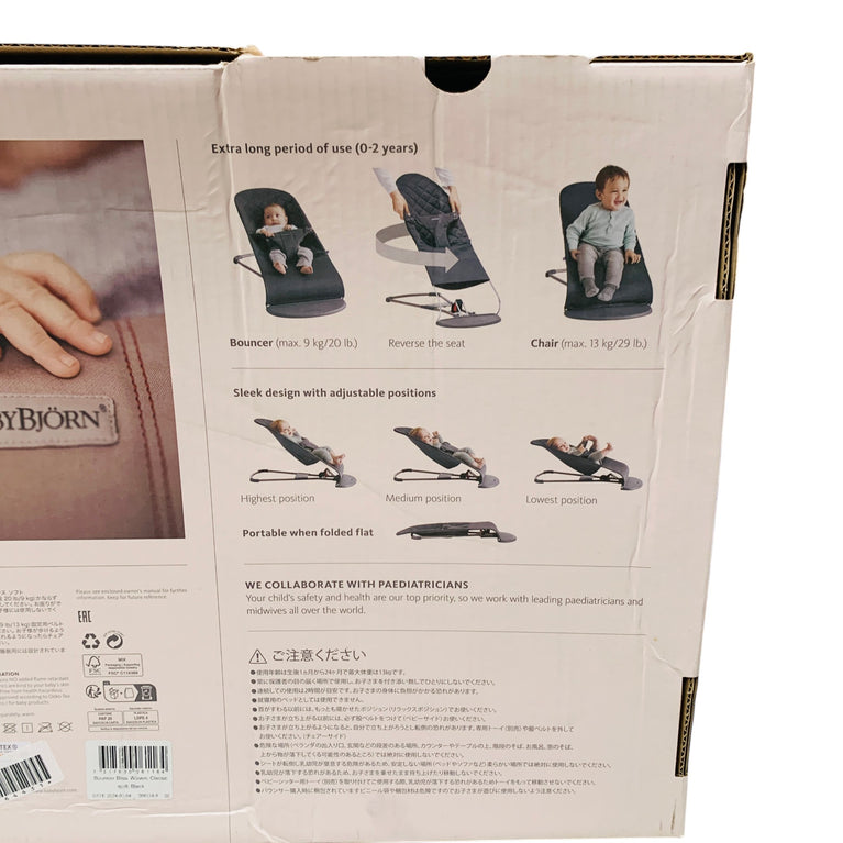 BabyBjorn-Bliss-Woven-Baby-Bouncer-Cotton-Black-3-12