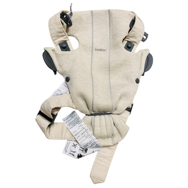 BabyBjörn-Carrier-Mini,-3D-Jersey-Light-Beige-2-1