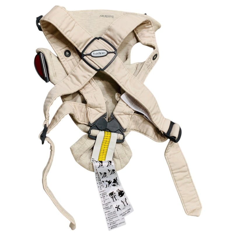 BabyBjörn-Carrier-Mini,-3D-Jersey-Light-Beige-2-5