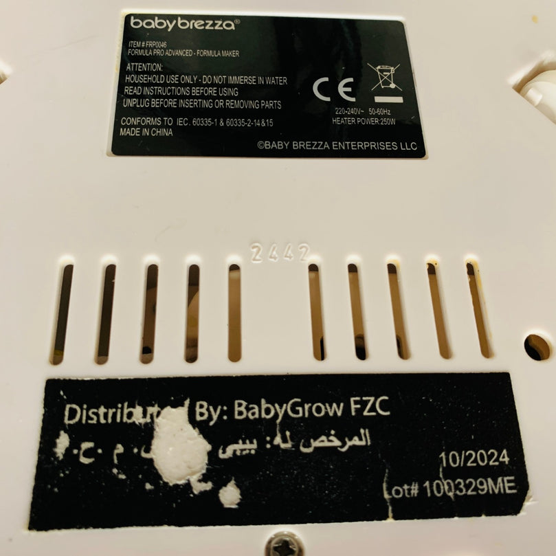 Baby-Brezza-Formula-Pro-Advanced-Formula-Dispenser-Machine-25-9