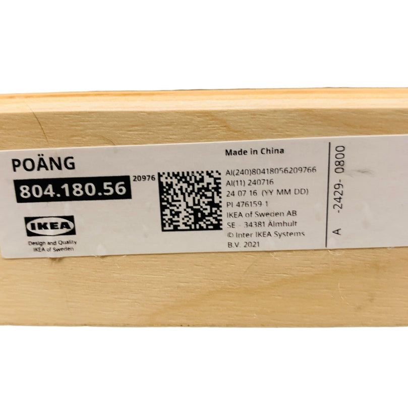 Ikea-Children's-Armchair-Birch-Veneer/Medskog-Dinosaur-Pattern-1-6