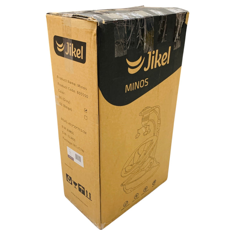 Jikel-Minos-2-in-1-Electric-Swing-&-Rocker-Grey-6-2