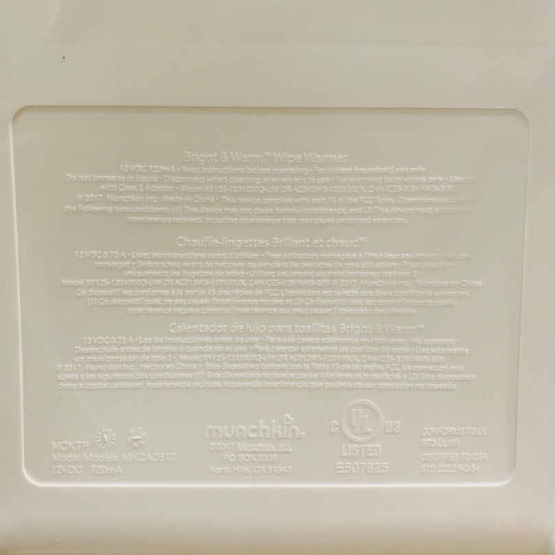 Munchkin-Warm-Glow-Wipe-Warmer-White-3-7