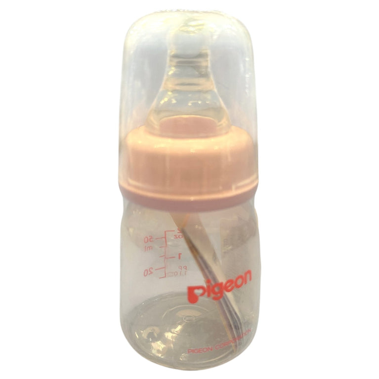 Pigeon-Plastic-Feeding-Bottle-Transparent-Cap-50ml-2-1