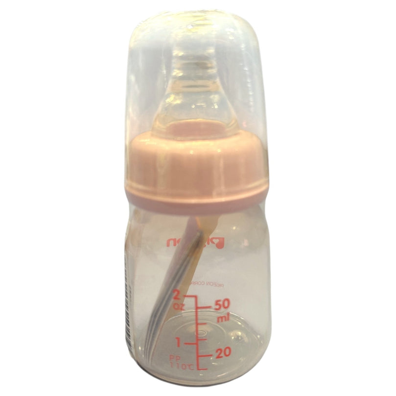 Pigeon-Plastic-Feeding-Bottle-Transparent-Cap-50ml-2-3