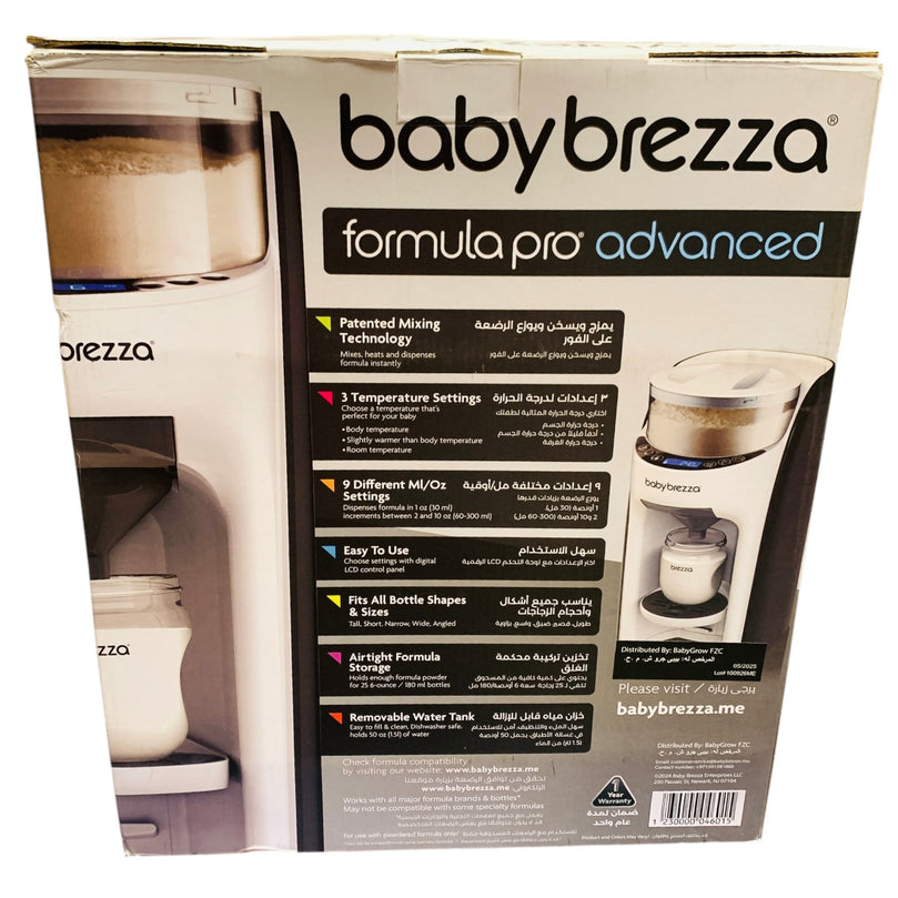 Baby-Brezza-Formula-Pro-Advanced-Formula-Dispenser-Machine-32-3