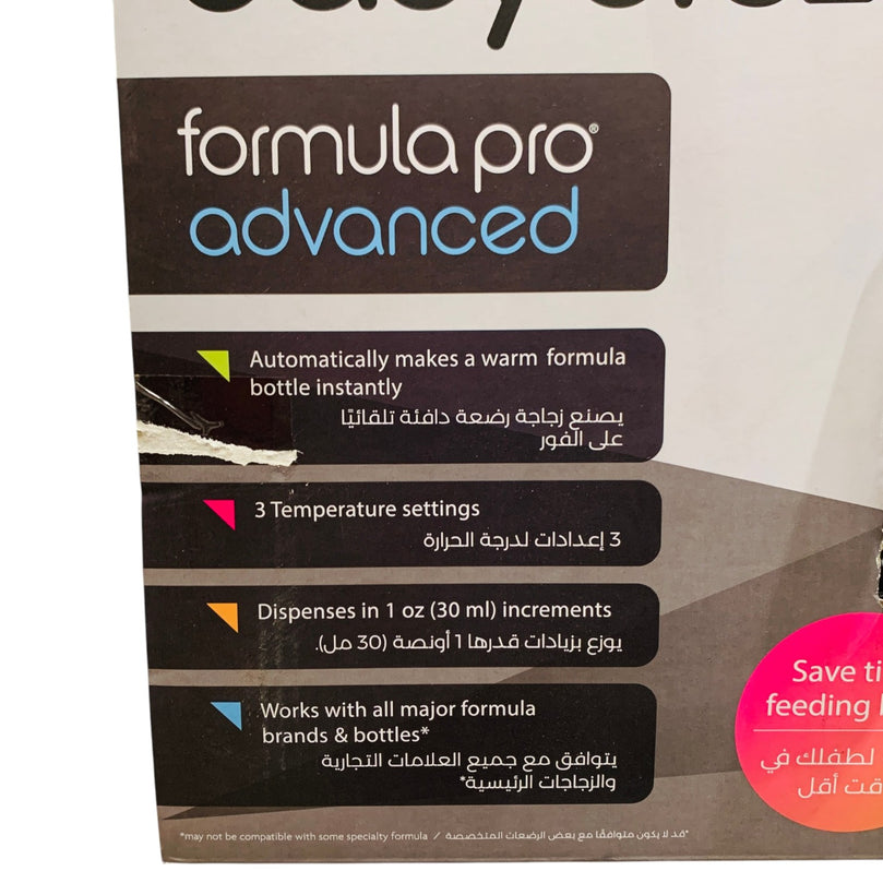 Baby-Brezza-Formula-Pro-Advanced-Formula-Dispenser-Machine-32-5