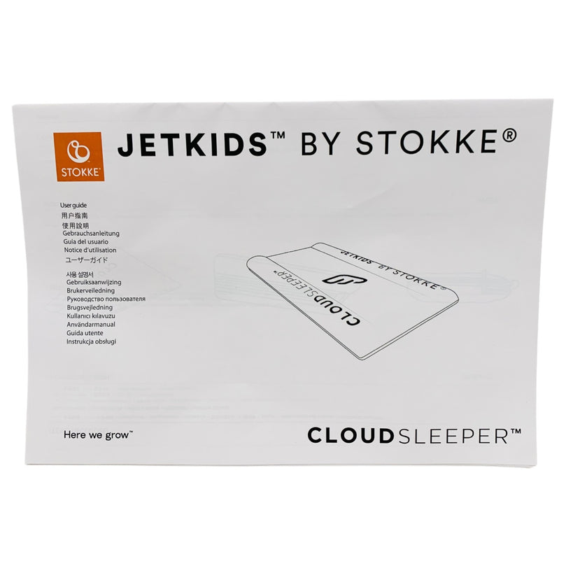 Stokke-JetKids-CloudSleeper-Mickey-Celebration-1-9