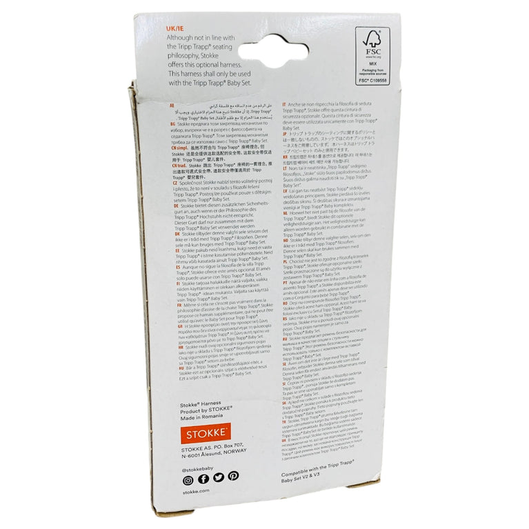 Stokke-5-Point-Harness-For-Tripp-Trapp-Baby-Set-V1-1-3