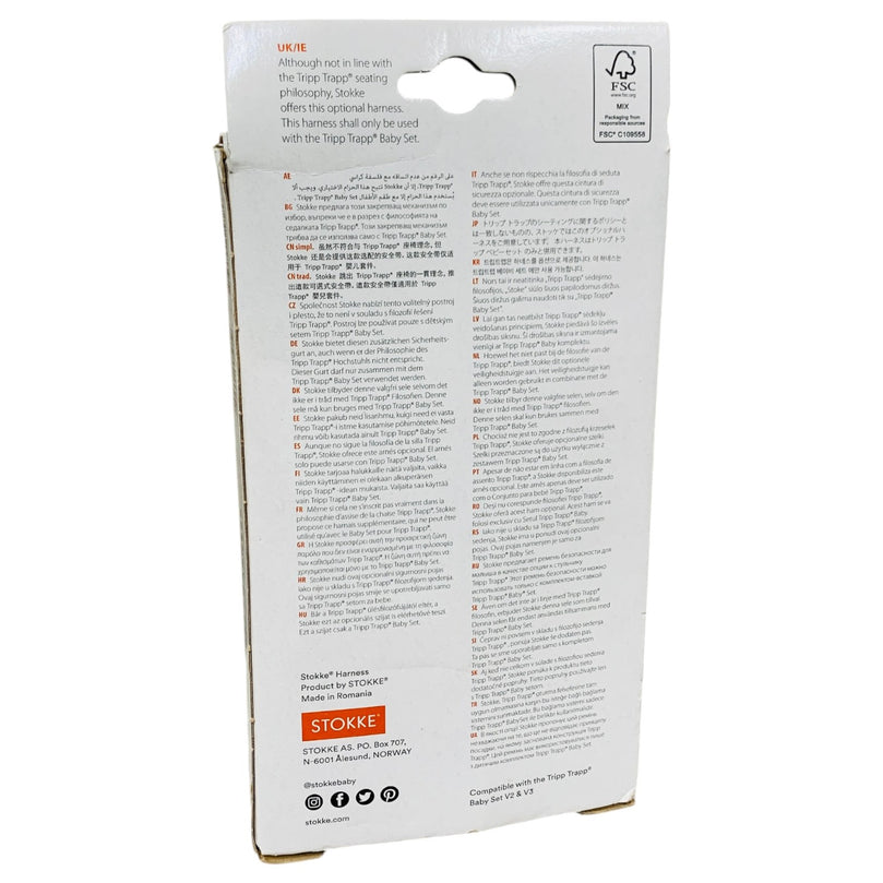 Stokke-5-Point-Harness-For-Tripp-Trapp-Baby-Set-V1-1-3