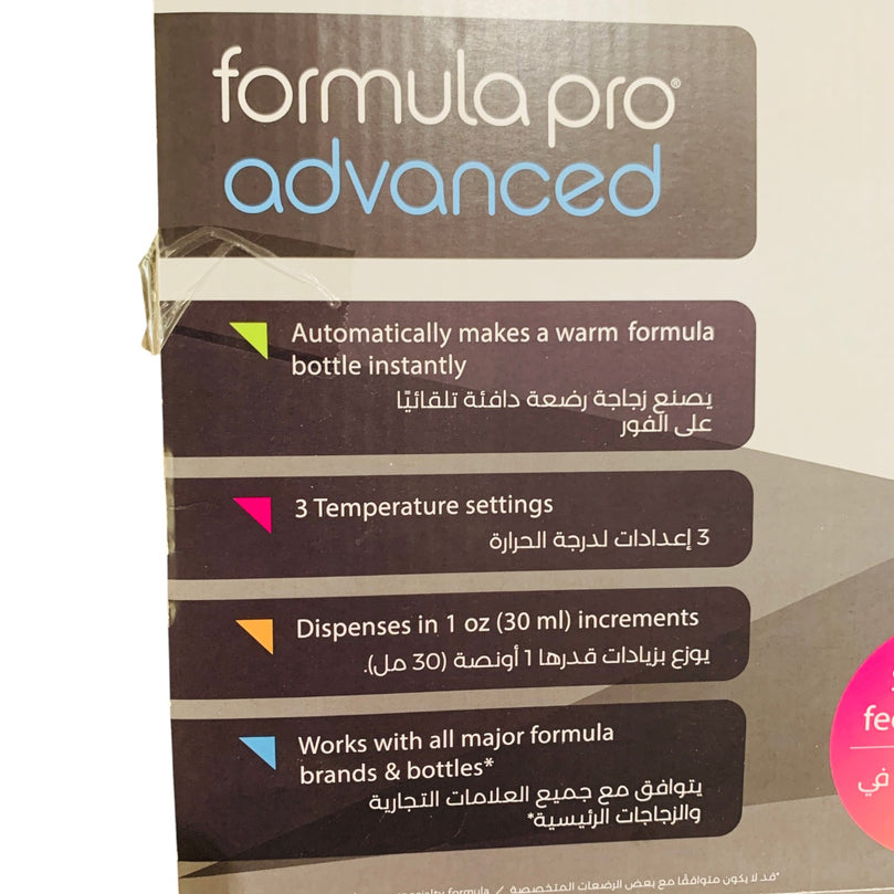 Baby-Brezza-Formula-Pro-Advanced-Formula-Dispenser-Machine-28-5