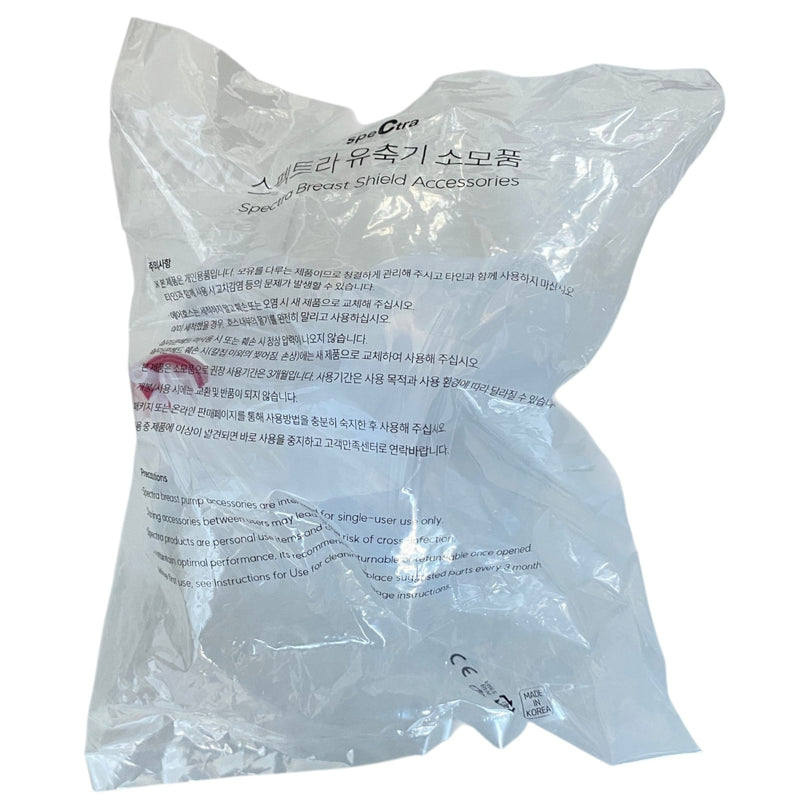 Spectra-Handsfree-Cup-Set-Clear-1-4