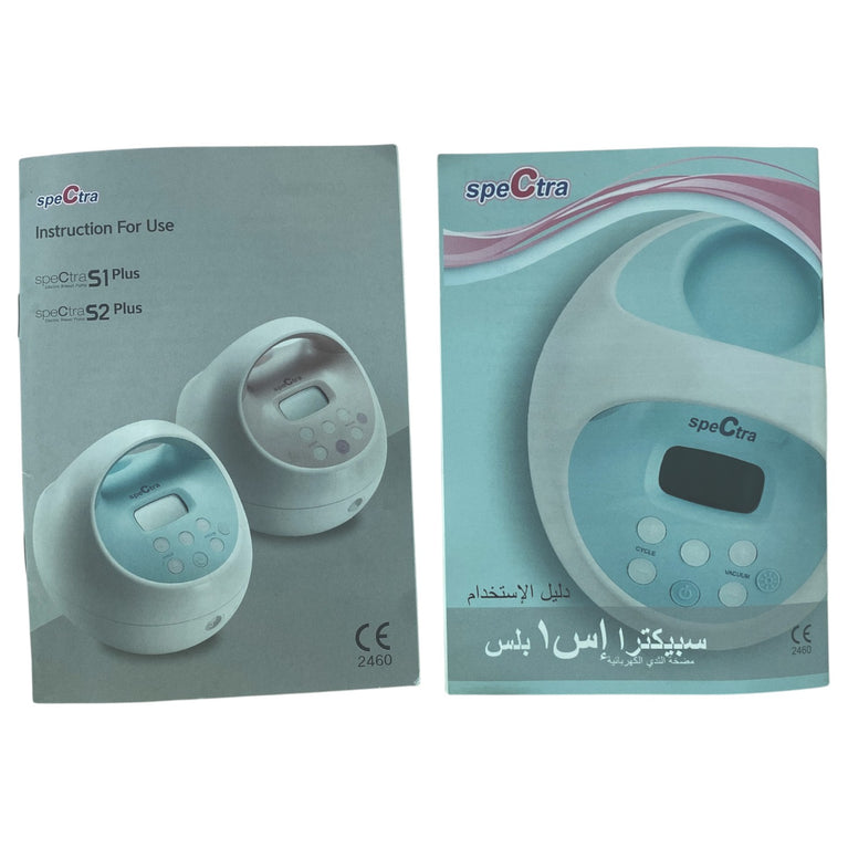 Spectra-S1-Plus-Electric-Breast-Pump-Blue-9-13