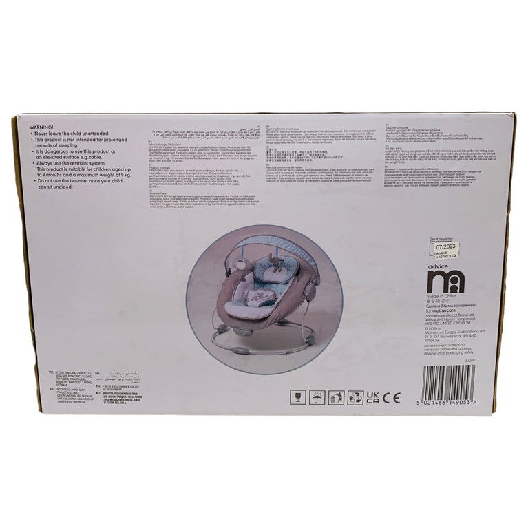 Mothercare-Elephant-Bouncer-1-4