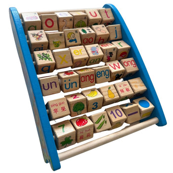 Alphabet Abacus Educational Toy
