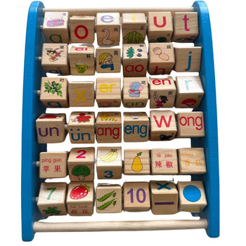 Alphabet Abacus Educational Toy