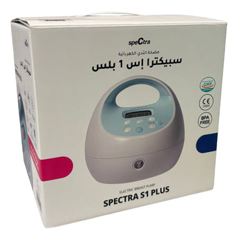 Spectra S1 Plus Hospital Grade Electric Breast Pump