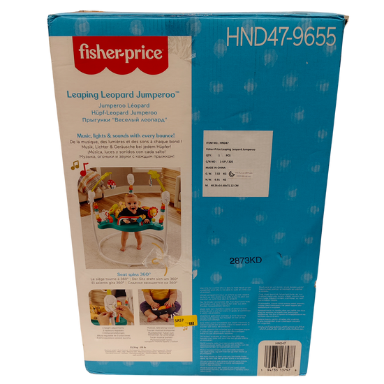 Fisher-Price-Leaping-Leopard-Jumperoo-Activity-Center-1-8