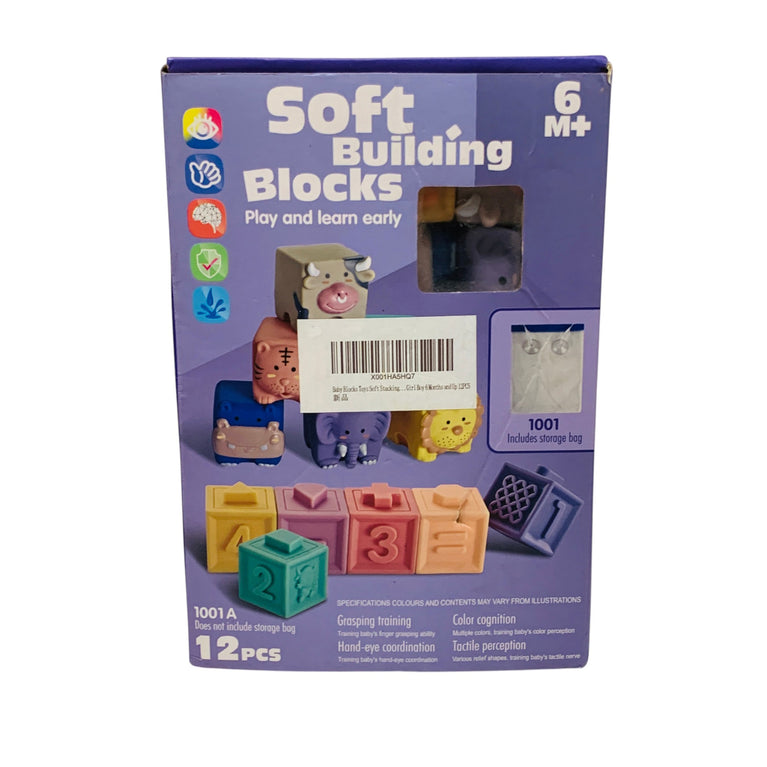 12-Piece-Soft-Building-Blocks-Multicolour-1-4