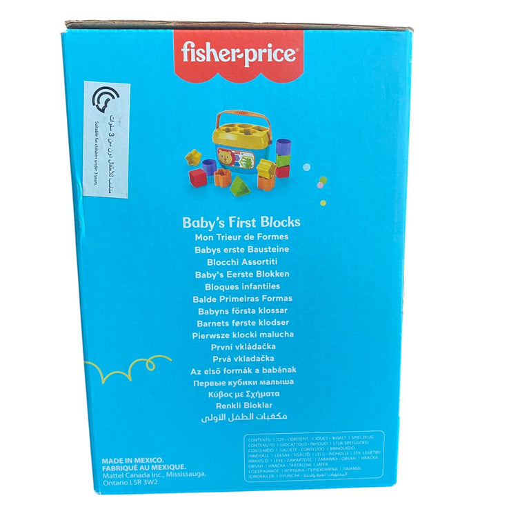 Fisher Price  Sort And Stack Blocks - 10 pieces