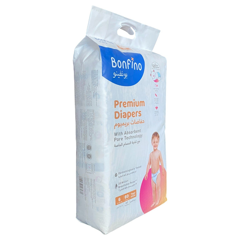 Bonfino-Premium-Diapers-60-Pants-1-1