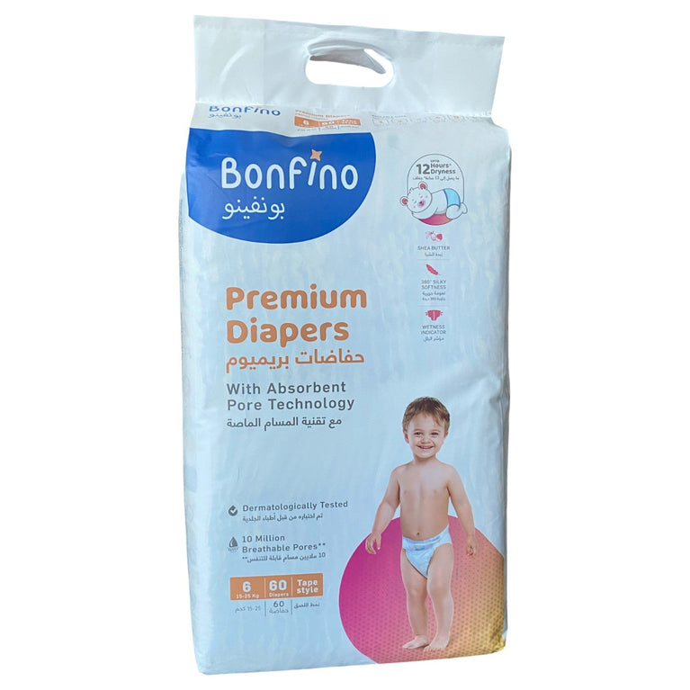 Bonfino-Premium-Diapers-60-Pants-1-2