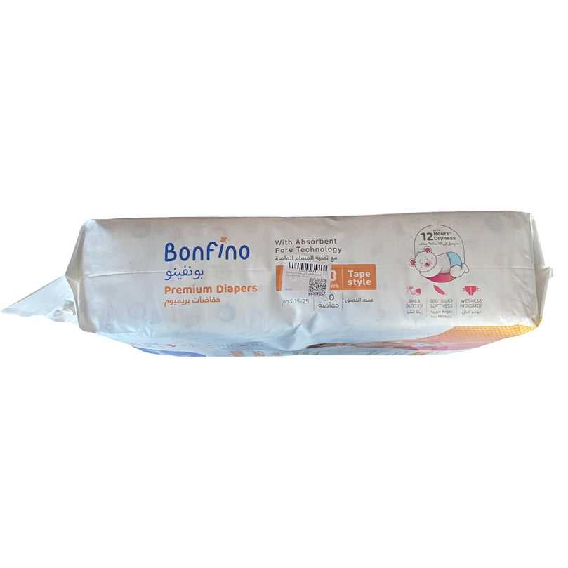 Bonfino-Premium-Diapers-60-Pants-1-5