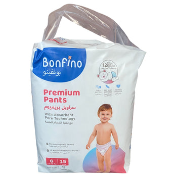 Bonfino-Premium-Diapers-15-Pants-1-2