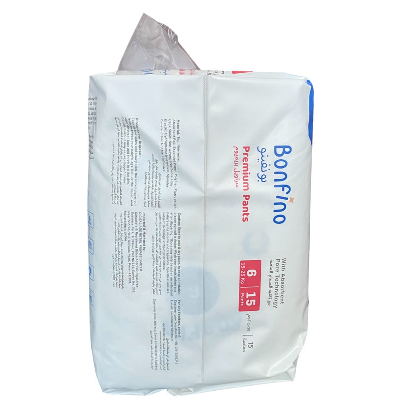 Bonfino-Premium-Diapers-15-Pants-1-5