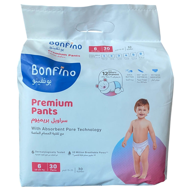 Bonfino-Premium-Diapers-30-Pants-1-2