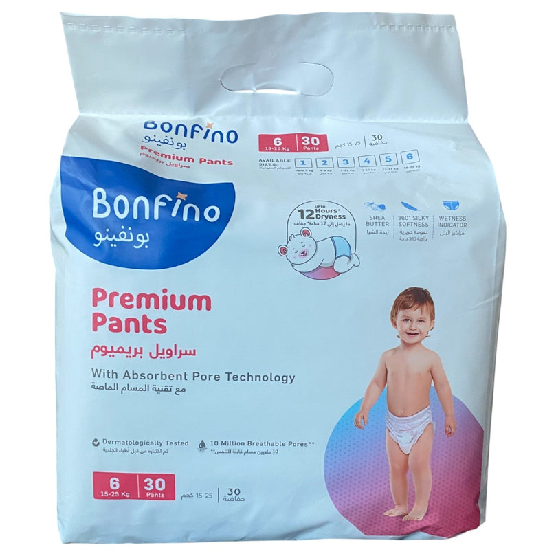Bonfino-Premium-Diapers-30-Pants-1-2