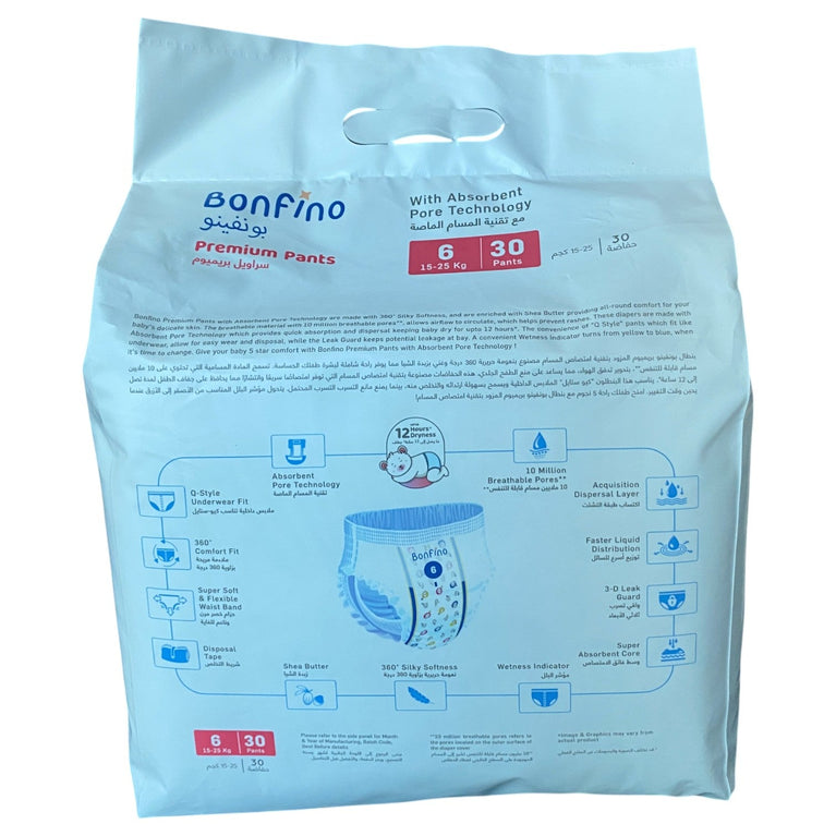 Bonfino-Premium-Diapers-30-Pants-1-3