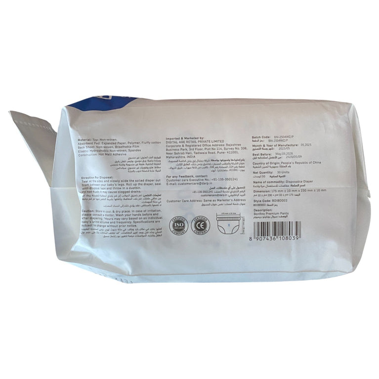 Bonfino-Premium-Diapers-30-Pants-1-4