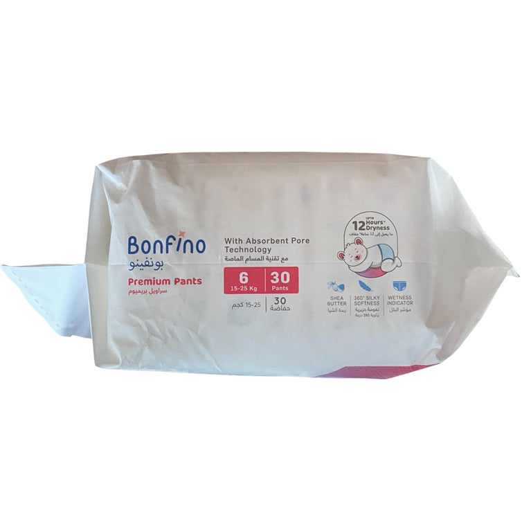 Bonfino-Premium-Diapers-30-Pants-1-5