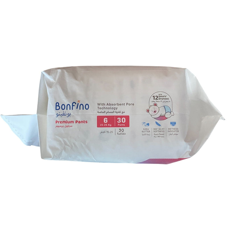 Bonfino-Premium-Diapers-30-Pants-1-5