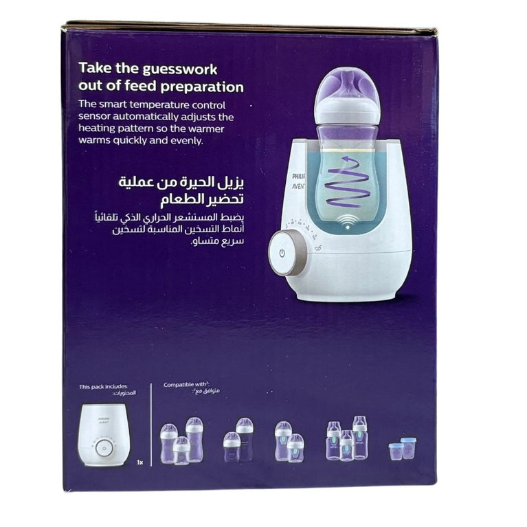 Philips Avent Fast Food and Bottle Warmer - White