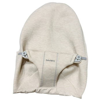 Babybjorn-Extra-Fabric-Seat-for-Bouncer-Bliss-in-Light-Beige-1-2