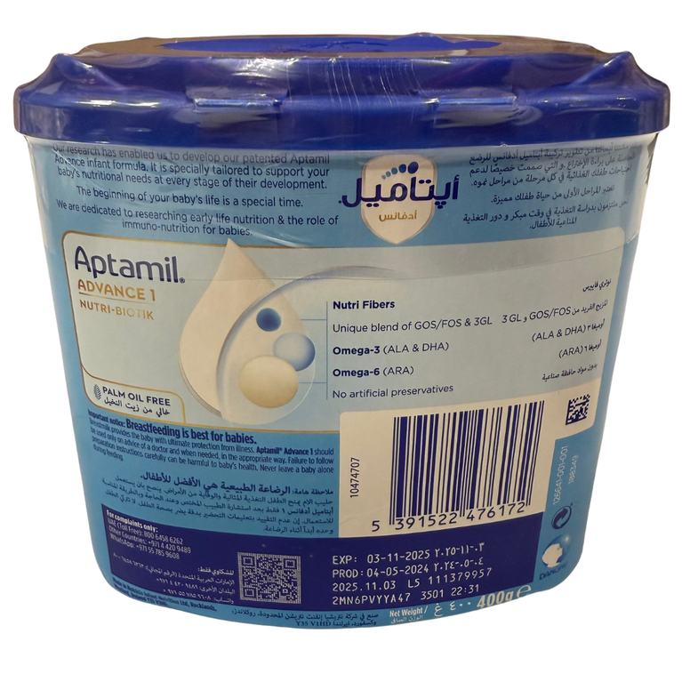 Aptamil Advance Palm Oil Free Infant Milk Formula Stage 1, 400g