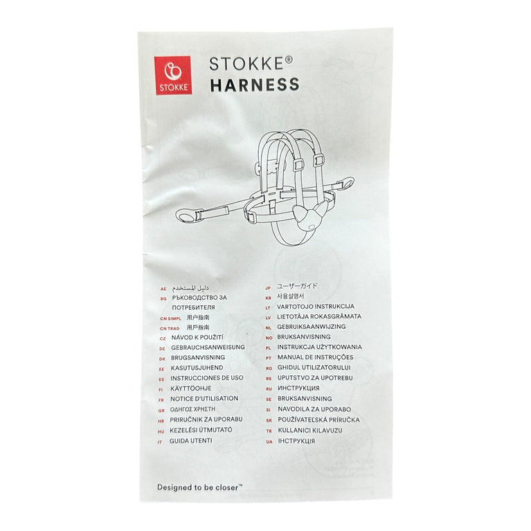 Stokke Tripp Trapp Harness