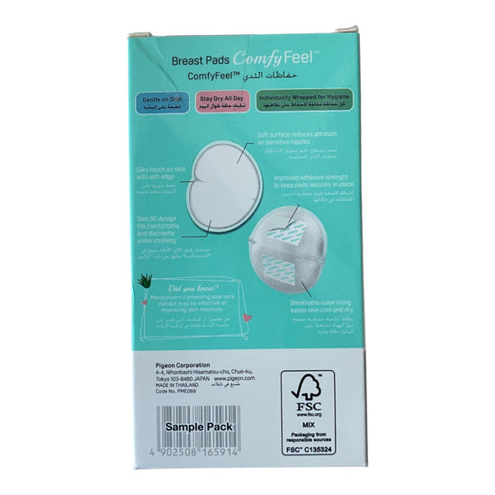 Pigeon-Comfyfeel-Disposable-Breast-Pads-6-Pieces-1-3