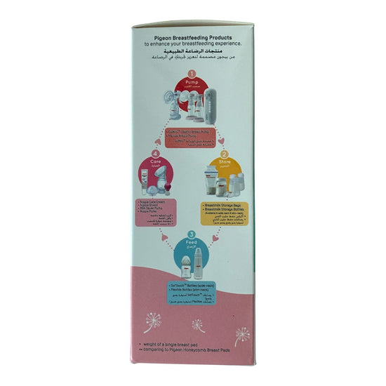 Pigeon-Comfyfeel-Disposable-Breast-Pads-6-Pieces-1-5