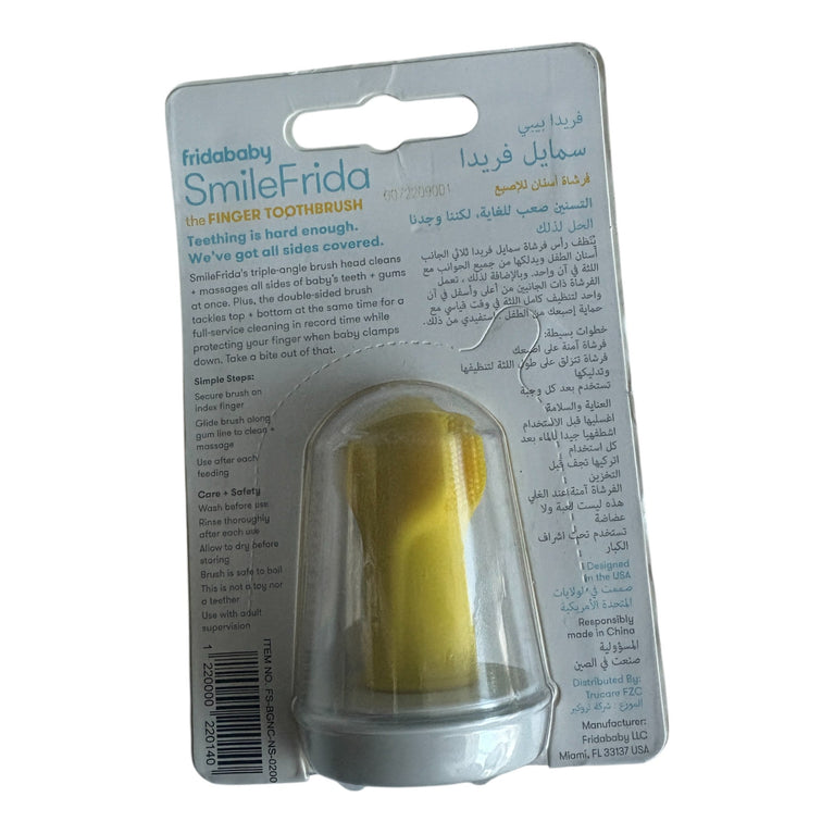 Frida Baby SmileFrida The 2-Sided Finger Toothbrush